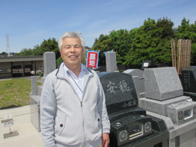 横浜市鶴見区　小林邦男様　建功寺菊名墓地［平成27年10月お申し込み］