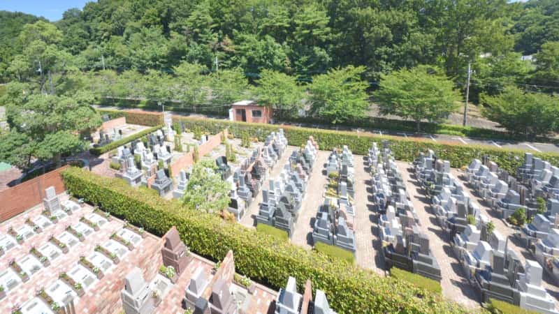 駐車場に隣接「やすらぎ区」
