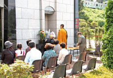 町田 永代供養墓