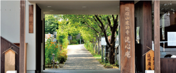 お堂　洗心庵