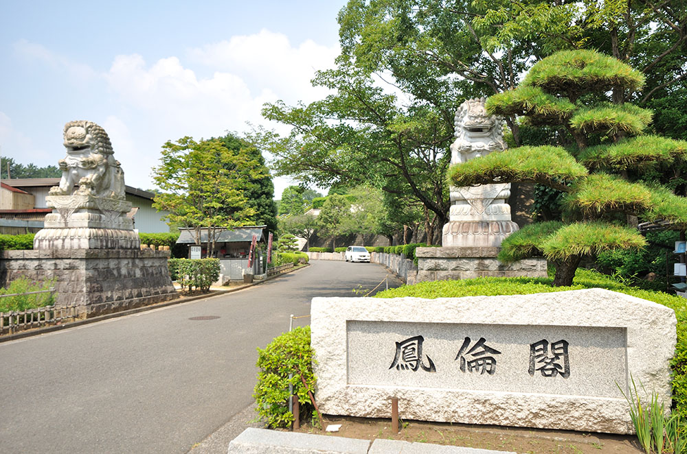 東戸塚霊園01