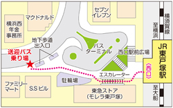 合掌の郷ペットメモリアルガーデン